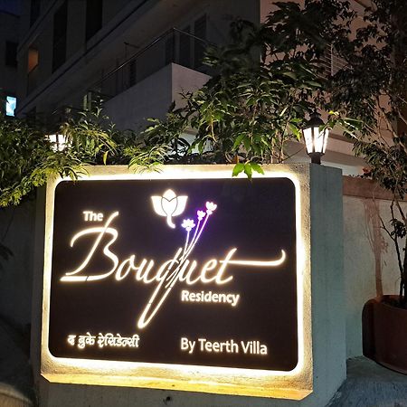 Bouquet Residency Hotel นาสิก ภายนอก รูปภาพ