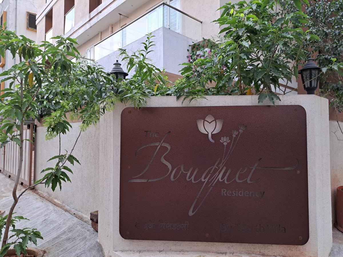 Bouquet Residency Hotel นาสิก ภายนอก รูปภาพ